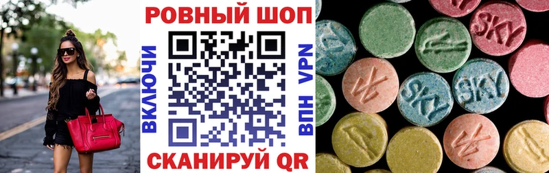 Магазин наркотиков Кумертау Амфетамин  СОЛЬ  Меф  Бошки Шишки  ГАШ 