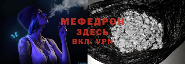 кокаин Пестово