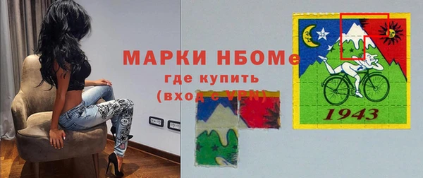 каннабис Переславль-Залесский