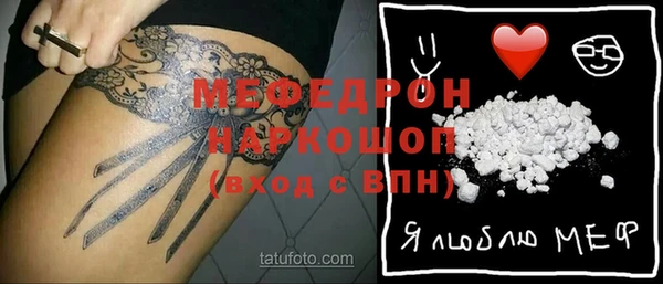 a pvp Остров