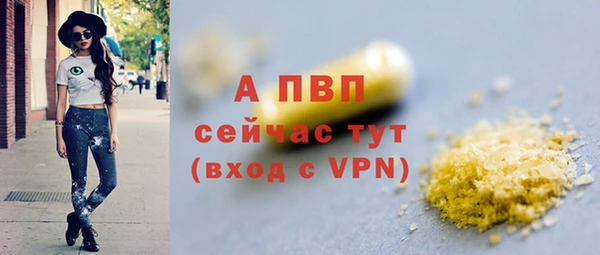 a pvp Остров
