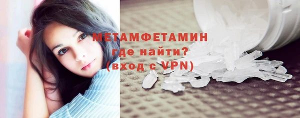 меф Пересвет