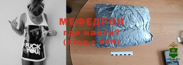 кокаин Пестово