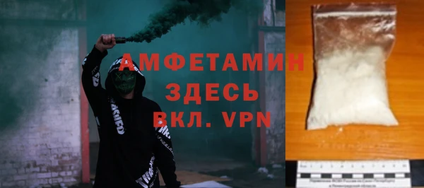 марки lsd Осташков