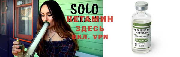 каннабис Переславль-Залесский