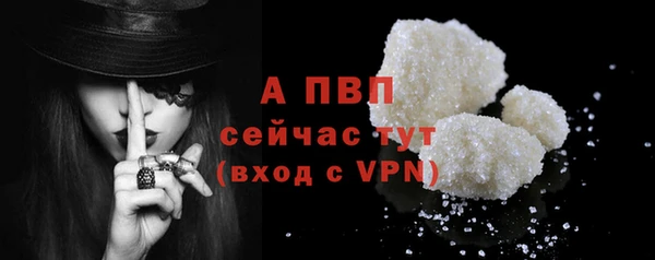 каннабис Переславль-Залесский