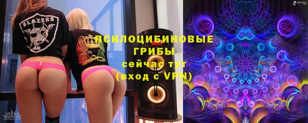марки lsd Осташков