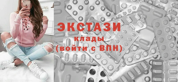 кокаин Пестово