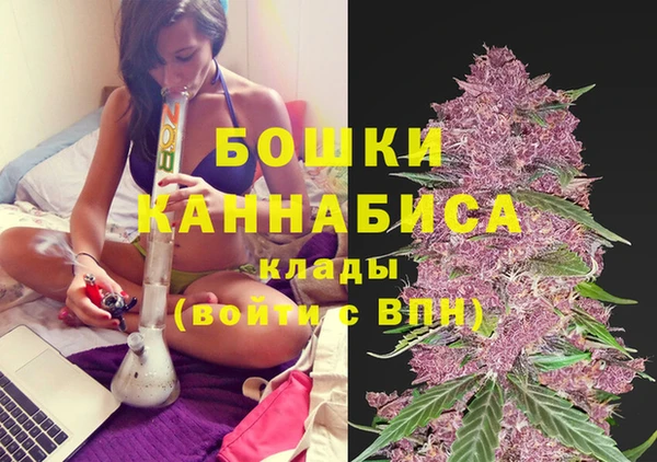 марки lsd Осташков