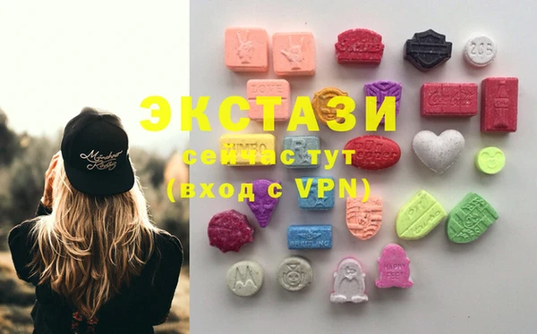 меф Пересвет