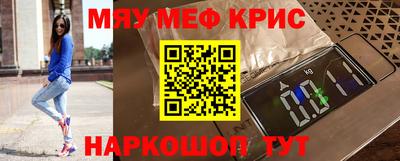 бутик Бузулук