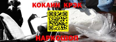 герыч Балашиха