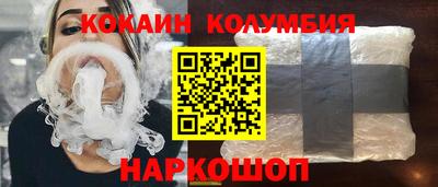 бутик Бузулук