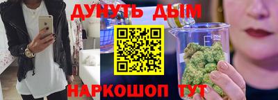 первитин Балаково