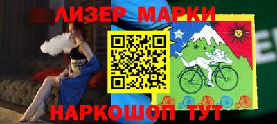 первитин Балаково