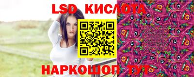 герыч Балашиха