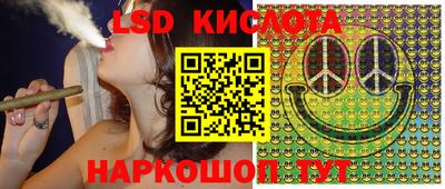 герыч Балашиха