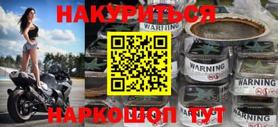 герыч Балашиха