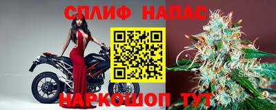 герыч Балашиха