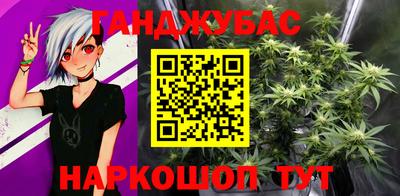 первитин Балаково