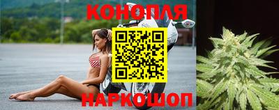 бутират Бугуруслан