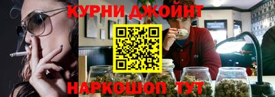 первитин Балаково