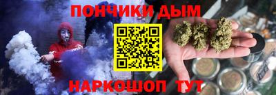 сатива Балахна