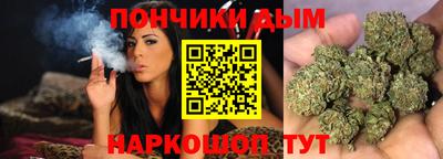 бутик Бузулук
