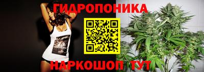 бутик Бузулук