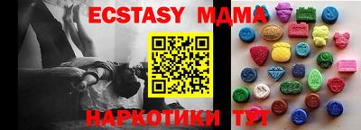 первитин Балаково