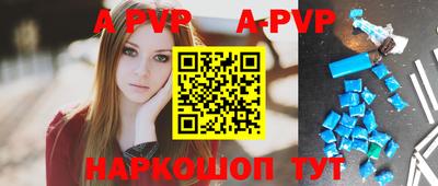бутик Бузулук