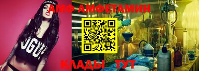 бутират Бугуруслан