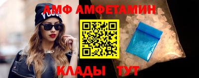бутик Бузулук