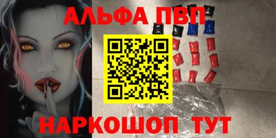 бутик Бузулук