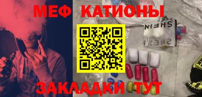 бутик Бузулук