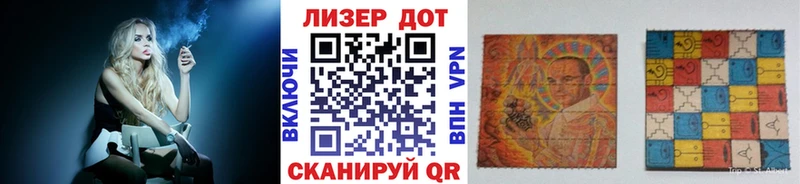 магазин  наркотиков  Кумертау  Марки NBOMe 1,5мг 